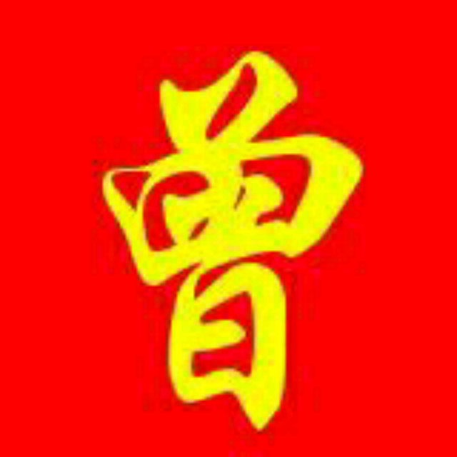 简谱兄弟抱一下_兄弟抱一下图片(3)