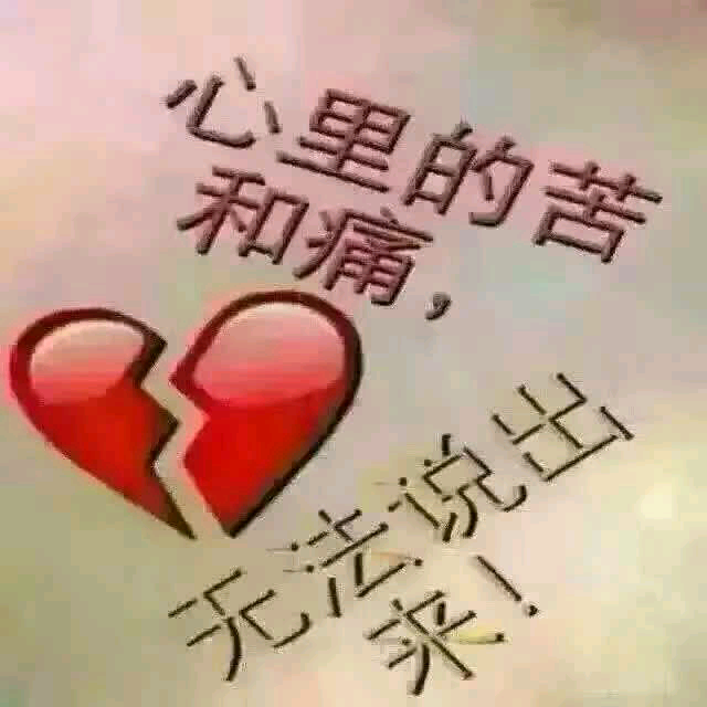 哑巴新娘主题歌曲谱_哑巴新娘拇指琴曲谱