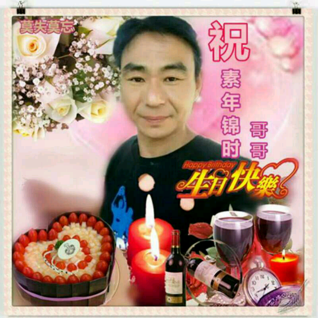 晴空月儿明简谱_晴空月儿明简谱歌谱