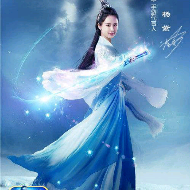 粉墨情缘简谱_张也粉墨情缘简谱