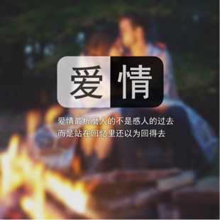 刺心简谱_刺心简谱 找歌谱网