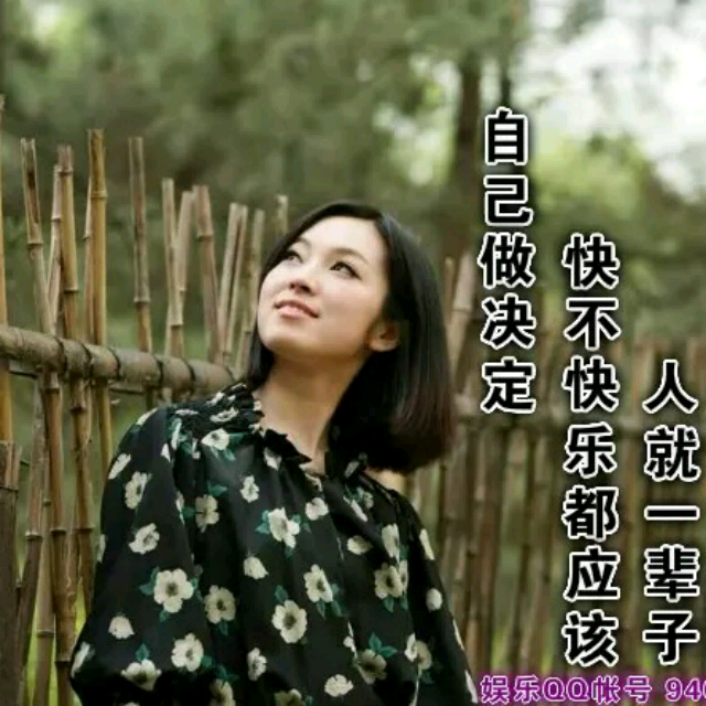 儿行千里妈牵挂