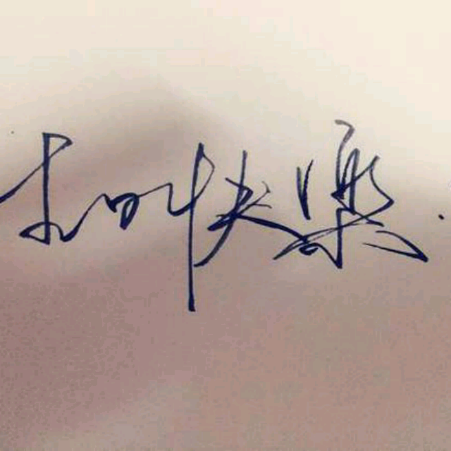 微风细雨的简谱_微风细雨简谱邓丽君(3)
