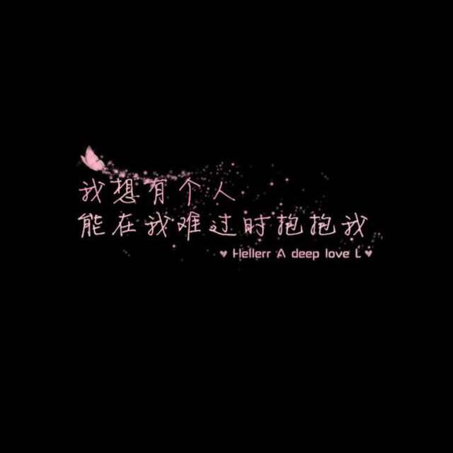 心不设防简谱_儿歌简谱