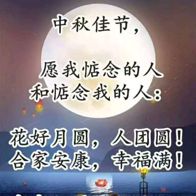 二胡曲游牧时光曲谱_齐旦布游牧时光曲谱